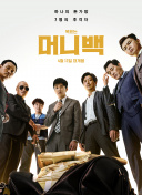 铁血战士：对比各代作品的创新与改变